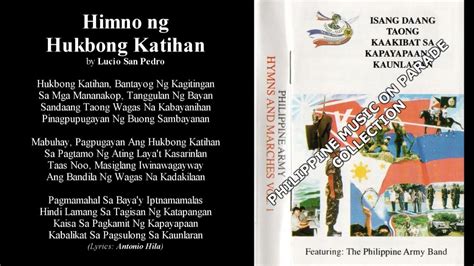 Himno ng Hukbong Katihan .